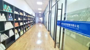 Ruian Yongbo Machinery Co., Ltd.