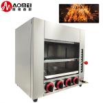 Hotel Restaurant Countertop Gas Salamander Broiler with 6 Burners Stainless