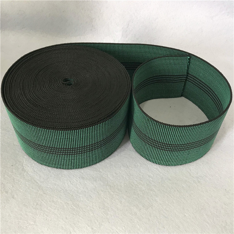 3 Inch Furniture Components Woven Rubber Webbing / Latex Elastic Chair Webbing