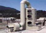 900*2250 Industrial Gas Spray Tower Scrubber 98.6% Dust Removal