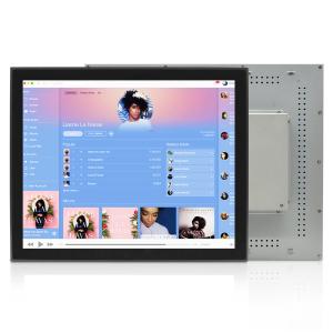 China IP65 19 1280x1024 Touch Screen Lcd Monitor For Gaming on sale