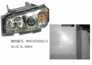 China Heavy Duty Truck Spare Parts , SINOTRUK HOWO Truck Head Lamp For Cabin wholesale