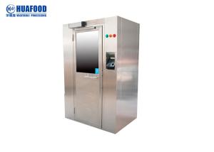 China Frozen Food Factory 400kg Clean Room Air Showers wholesale