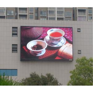 China 0.35KG SMD3535 Outdoor Led Module For Commercial Display wholesale