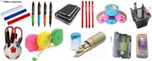 China Promotions&amp;Gifts wholesale