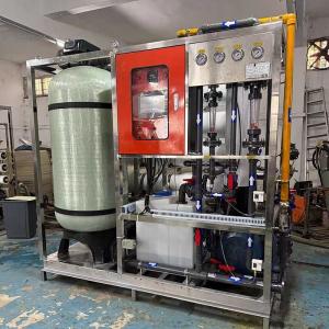 China Water Purification Unit For Beautiful Island Factories wholesale