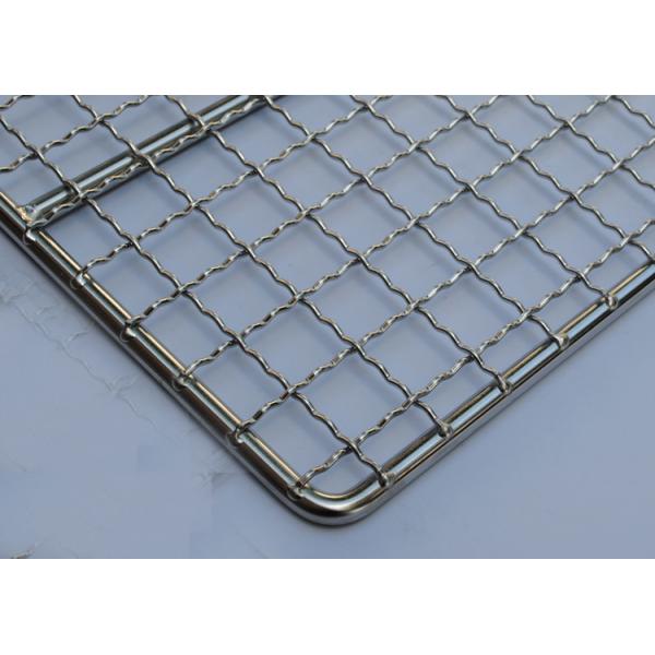 Quality 304 GRADE FDA Stainless Steel Mesh Tray For Food for sale