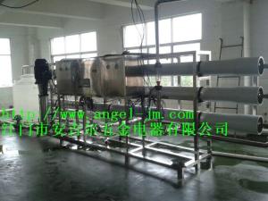 China Pure Drinking Water Treatment Systems /RO Machine wholesale