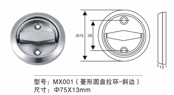 Anti Corrosion Wooden Metal Door Pull Ring Stainless Steel For Residential