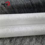 PA PES Double Dot Non Woven Interlining Soft Hand Feeling