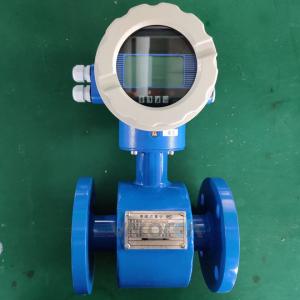 China 63mm Dia Intelligent Electromagnetic Flow Meter Dn100 Brand Metry wholesale