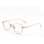 Good Resilient Beta Titanium Glasses Frames Women'S Man Mens