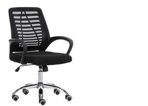 China High Back Manager Ergonomic Executive Swivel Mesh Chair wholesale