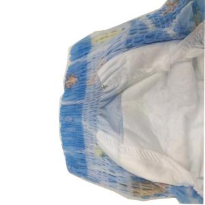 China White ADL Disposable Swim Diapers Hydrophilic Cottony Surface wholesale