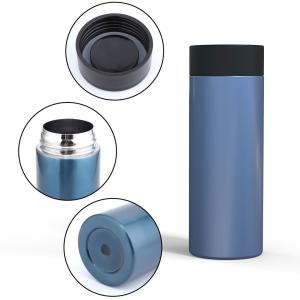 China Stainless Steel Vacuum Mug Keep Hot Or Keep Cold 350ml Vacuum Insulation Cup wholesale