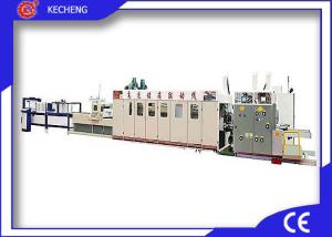 China Water Ink Printer Slotter Die Cutter / Corrugated Board Printing Machine wholesale