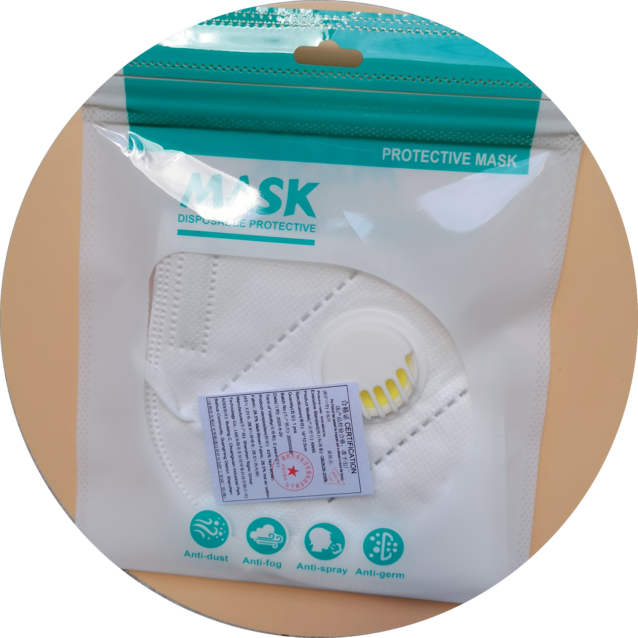 Signogroup Kn95 Valve Mask Personable Protective Custom Face Mask