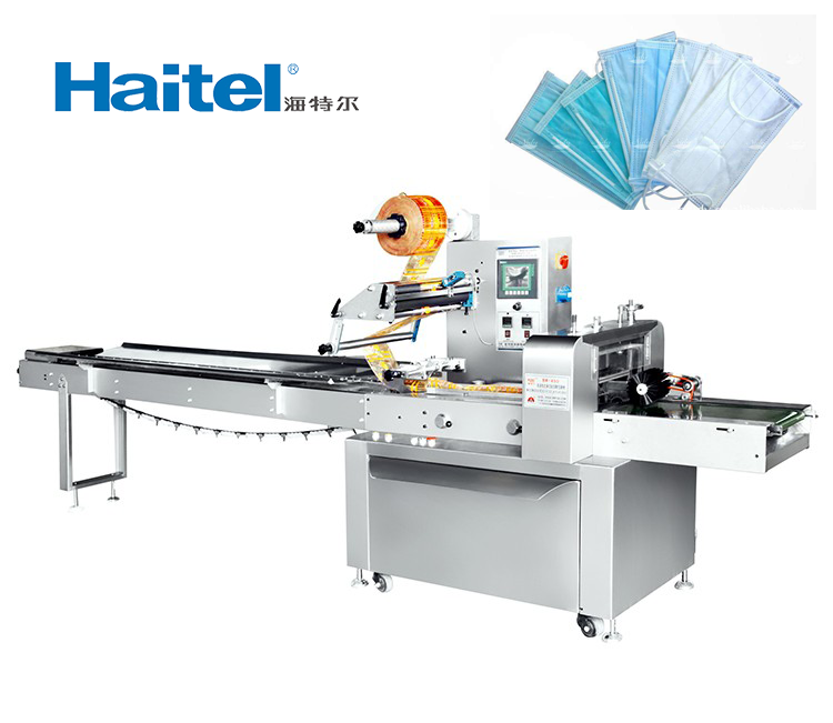 High quality surgical masks making production machines automatic