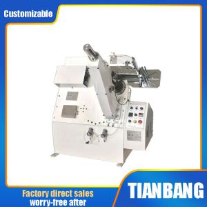 China 30-45/Min Disposable Paper Bowl Machine 5KW Disposable Bowl Making Machine wholesale