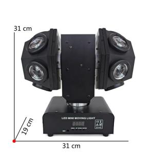 China 12pcs With Red+Green Laser Double Twins Arm Beam Moving Head Light Manufacturers wholesale