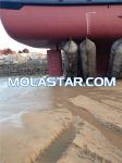 Molastar Pneumatic Inflatable Floating Marine Rubber Fender