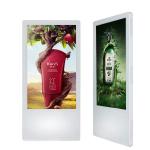 21.5 Inch Wall Mount Vertical Elevator Advertising Display 350nits 250nits