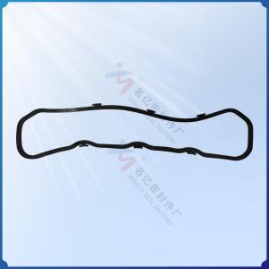China Isuzu 4BD14BG1T valve cover chamber gasket 8944625590JCB rocker cover strip 8943 109120 wholesale