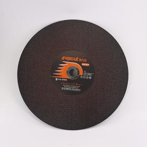 China High Performance Cut Off Wheel Discs B0162 Metal Stainless Steel 200Mm wholesale
