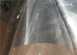 China Commercial / Residential Water Well Screen Sand Control Wedge Wire Sheets wholesale