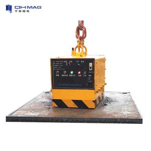 China HBEP 16kgf/Cm2 Steel Magnetic Lifter 1000kg Sheets Handing Use wholesale