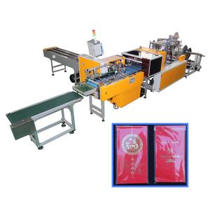 China OPP/PE Self Adhesive Bag Packing Machine For Warranty Registration Card wholesale