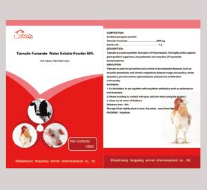 China Premix and Water Soluble Powder Tiamulin Fumarate Water Soluble Powder 80% Item NO.:wsp018 wholesale