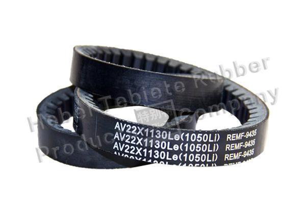 Quality Custom Cogged V Belt / Adjustable Fan Belt Non - Slipping Feature for sale