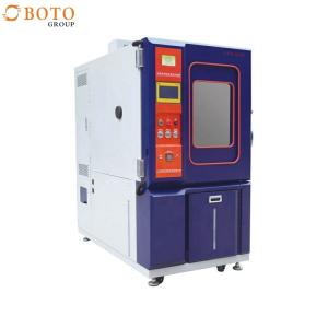 China B-T-225L Customizable Humidity Chamber 10%-98% RH wholesale
