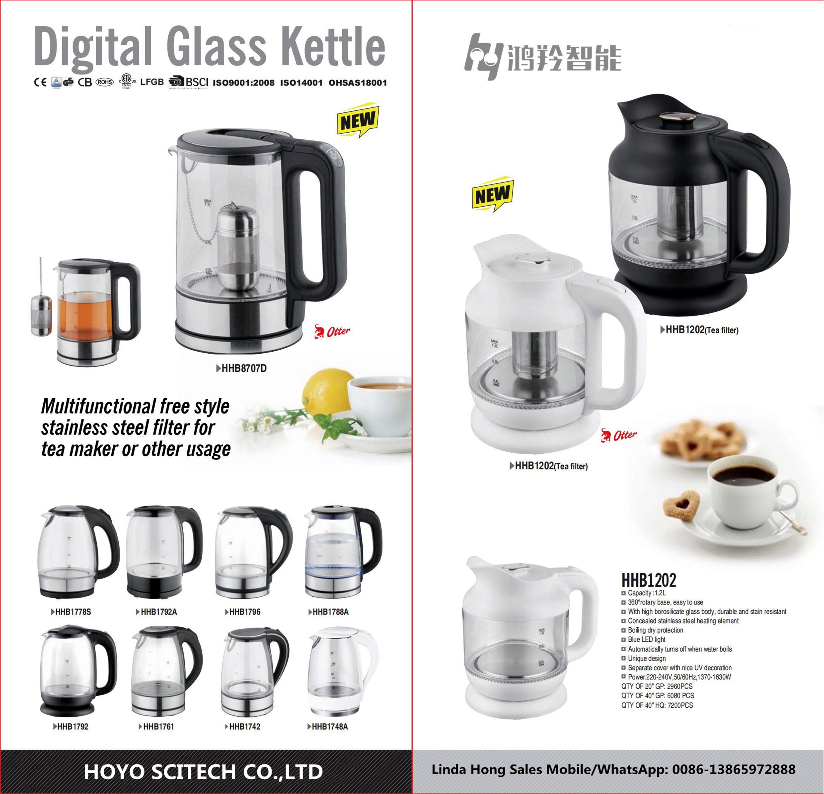 50/60Hz Glass Coated Electric Tea Kettle for Kitchen Household