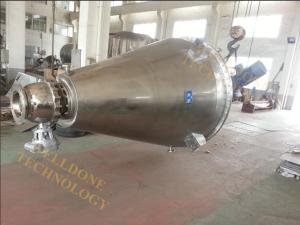 China Durable Conical Shape Vacuum Agitated Dryer Simple Structure 1 . 5 - 55KW wholesale