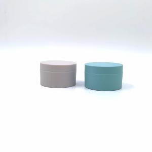 China Green Frosted Cream Plastic Cosmetic Jars 100g PET Skincare Containers wholesale