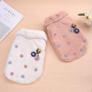 China Washable Fleece Plush Dog Vest Coat wholesale