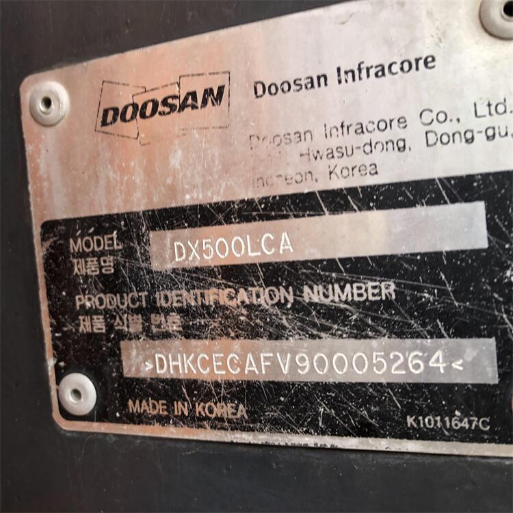 2015 DOOSAN DX500LCA Heavy Duty Excavator 50 Ton Machine Weight Imported from Korea