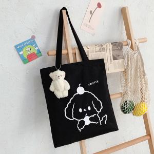 China Eco Friendly Recyclable Cotton Shopping Totes For Girls wholesale