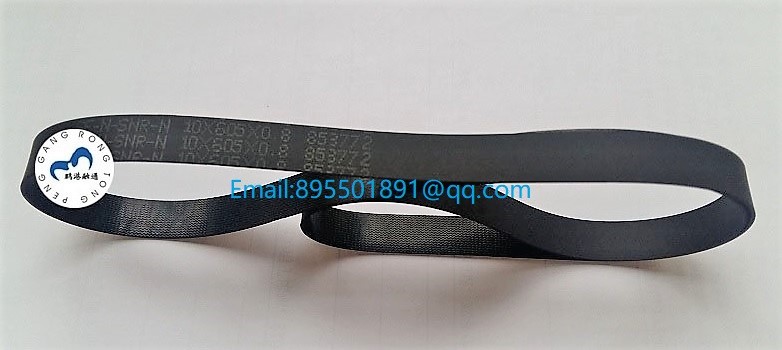 HYOSUNG ATM belt 10x605x0.8 ATM parts 4820000008 Flat belt 10*605*0.8