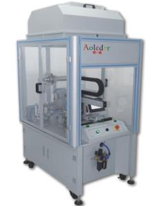China BLU Automated assembly Machine for Smartphone Information wholesale
