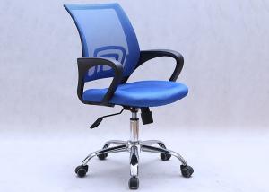 China Aluminum Base 3D Adjustable 84cm Height Odm Armrest Office Chair wholesale