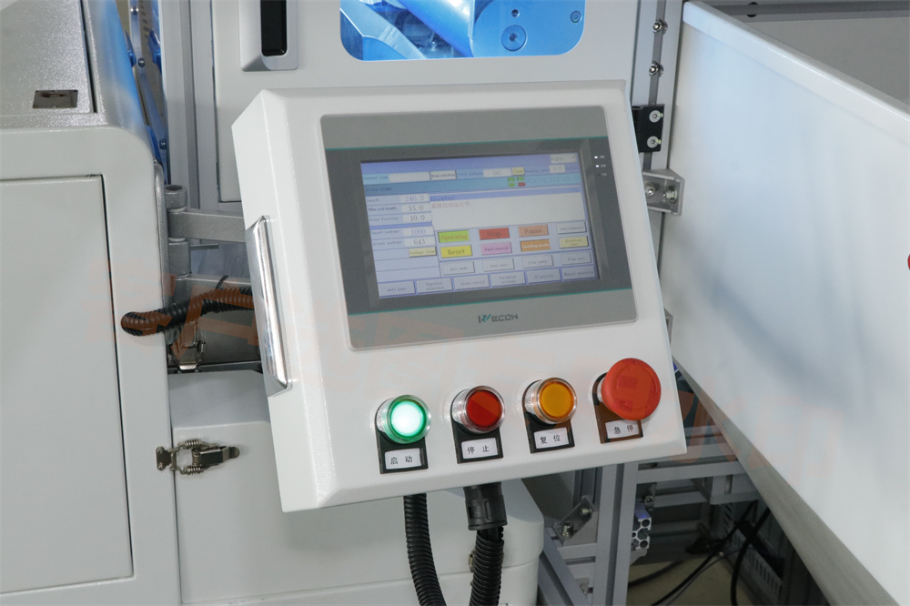 Small Pouch Packaging Machine for Screw Button Plastic Parts