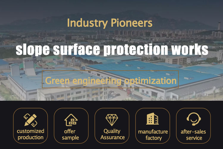 ASTM GRI GM13 Standard HDPE Geocell Honey Combo System for Effective Slope Protection
