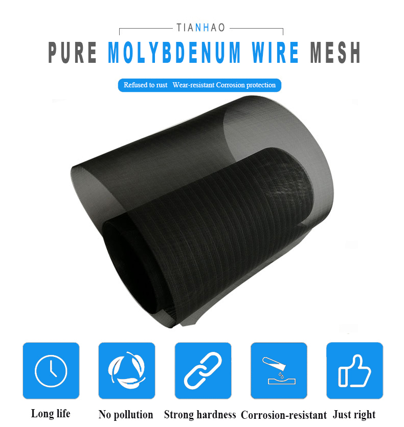 High strength tension 5 10 20 30 40 mesh ultra wide molybdenum wire mesh cloth
