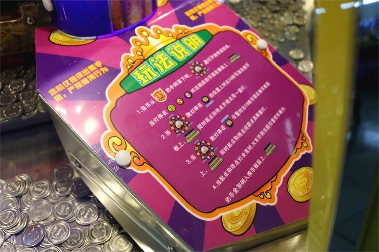 6 Players Dream Castle Pinball Game Machine Coin Pusher Metal + Acrylic + Plastic Material