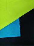 75D+75D*75D+75D 100%P 111GSM High elastic fabric