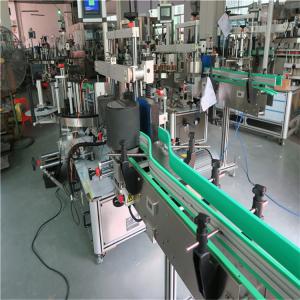 China Double Side Self Adhesive Sticker Bottle Labeling Machine 190mm Height Max wholesale