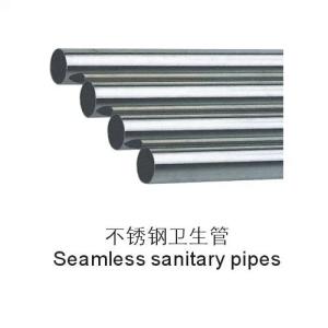 China stainless steel pipe wholesale
